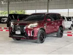 Nissan Terra