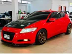 Honda CR-Z