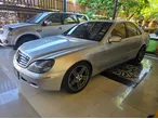 Benz S-Class