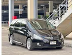 Mitsubishi Space Wagon