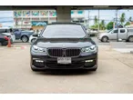 BMW 7er