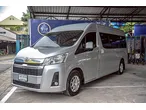 Toyota Commuter