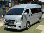 Toyota Commuter