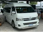 Toyota Commuter