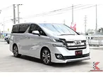 Toyota Alphard, Vellfire