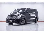 Hyundai H-1