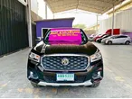 MG Extender