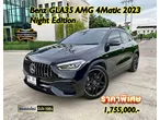 Benz GLA-Class
