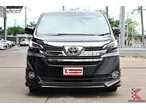 Toyota Alphard, Vellfire