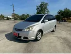 Proton Exora