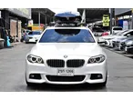 BMW 5er
