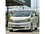 Toyota Alphard, Vellfire