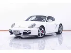 Porsche Boxster and Cayman
