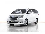 Toyota Alphard, Vellfire