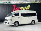 Nissan Urvan