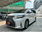 Lexus LM
