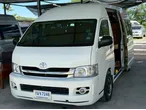 Toyota Commuter