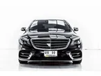 Benz S-Class