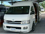 Toyota Commuter