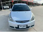 Proton Exora