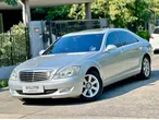 Benz S-Class