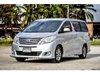 Toyota Alphard, Vellfire