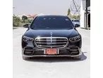 Benz S-Class