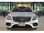 Benz S-Class