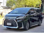 Lexus LM
