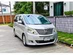 Toyota Alphard, Vellfire