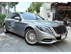 Benz S-Class