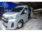 Toyota Commuter
