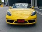 Porsche 718 Boxster and Cayman