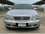 Benz S-Class