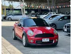 Mini Coupe
