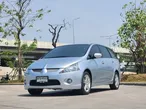 Mitsubishi Space Wagon