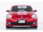 Volkswagen New Beetle