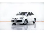 Honda Brio