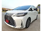Lexus LM