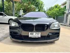 BMW 7er