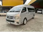 Toyota Commuter