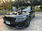 BMW 7er