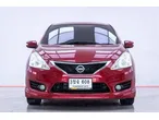 Nissan Pulsar