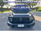 Benz G-Class