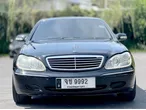 Benz S-Class