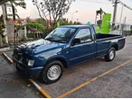 Isuzu Faster Dragon Eyes