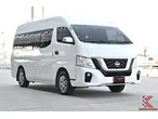 Nissan Urvan