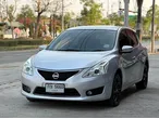 Nissan Pulsar