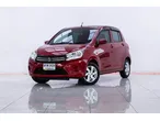 Suzuki Celerio