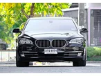 BMW 7er